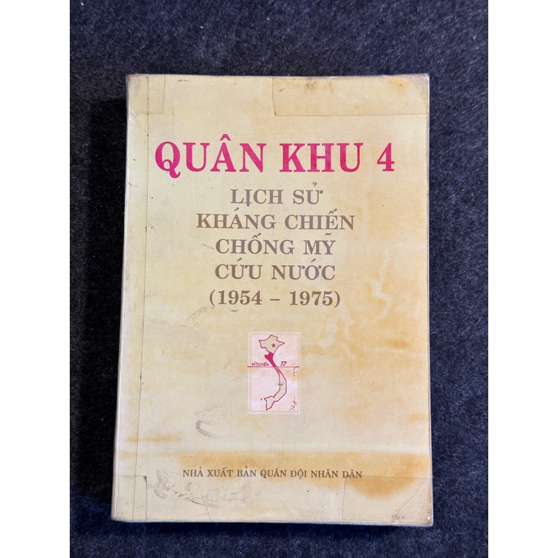 LỊCH SỬ KHÁNG CHIẾN CHỐNG MỸ, CỨU NƯỚC (1954–1975) 475616