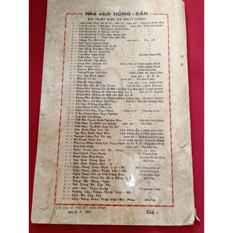 KIM OANH KÝ - BÁT MÔN THẦN KHÓA 700703