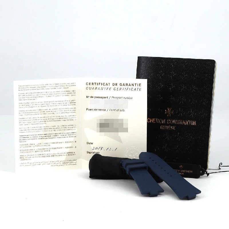 Vacheron Constantin Overseas LIMITED 47040/000A-9008 SS tự động - Hàng hiệu Authentic 879574