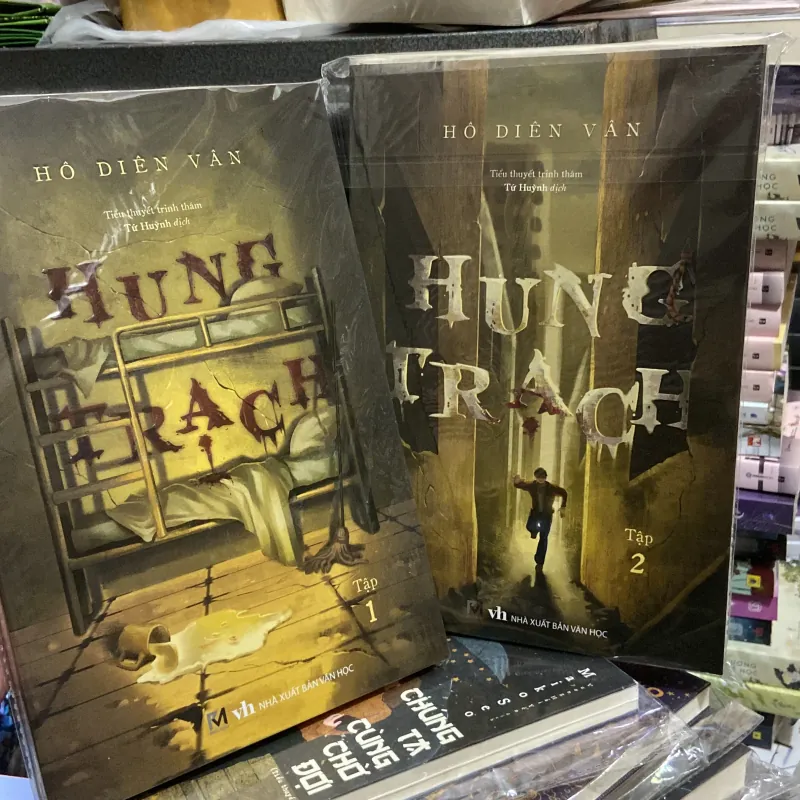 (Trinh thám) - Hung Trạch - Hô Diên Vân ( 2 tập ) 972531