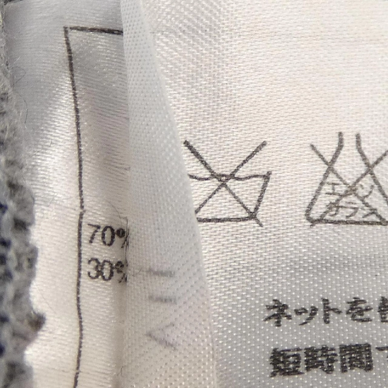 Váy đầm CHANEL 648788