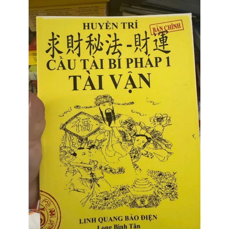 CẦU TÀI BÍ PHÁP - BỘ 2 QUYỂN 100K 1027135