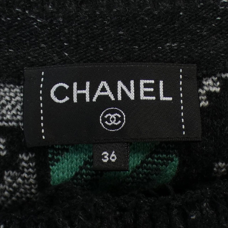【Mã giảm giá】Áo khoác CHANEL 642698