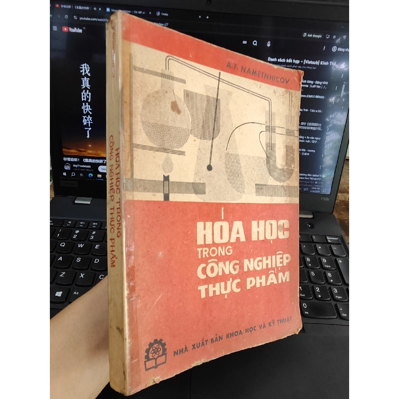 Hóa học trong công nghiệp thực phẩm - A.F. NAMETNHICOV 1031906