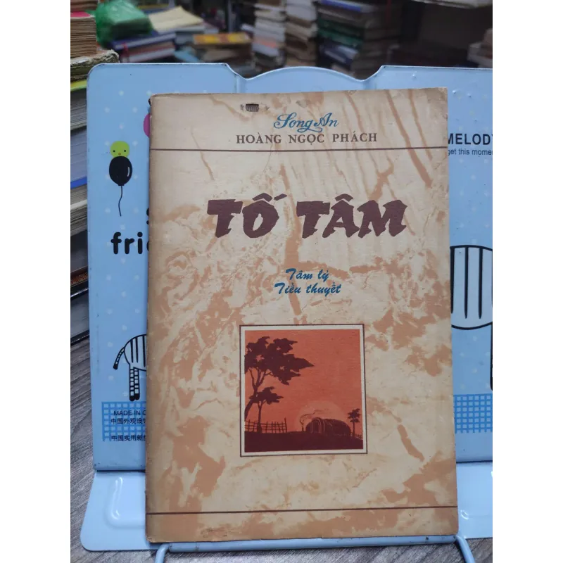 Sách: Tố Tâm (Tiếu thuyết tâm lý) - Song An Hoàng Ngọc Phách (A2) 575874