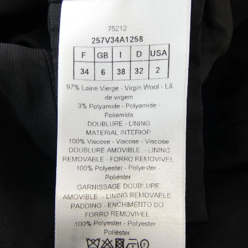 Áo khoác CHRISTIAN DIOR 634433