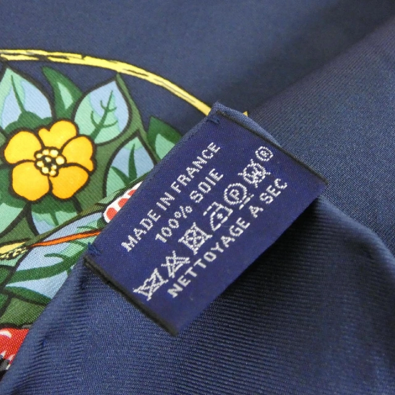 Khăn lụa Hermès JUNGLE LOVE カレ 001876S 623603