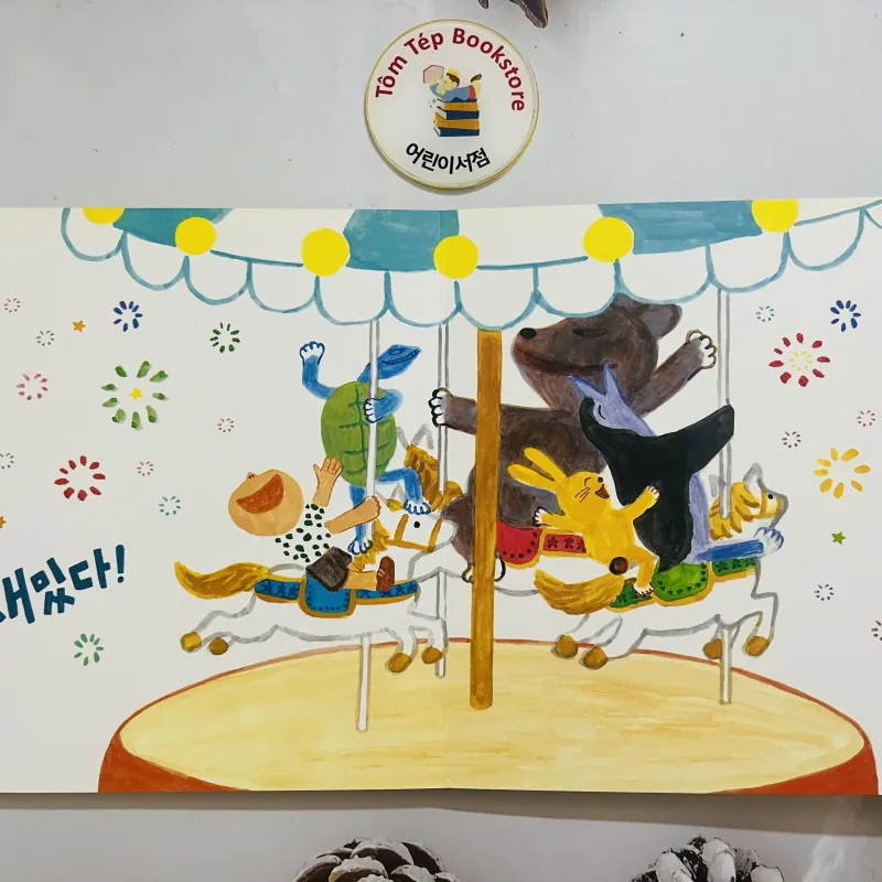 Set sách웅진 준비땅 아기개념그림책 boardbook 1037891