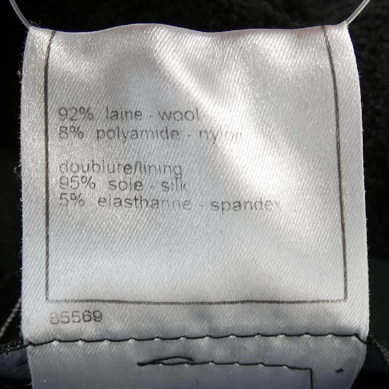 【Mã giảm giá】【Cổ điển】Áo khoác Chanel CHANEL 641615