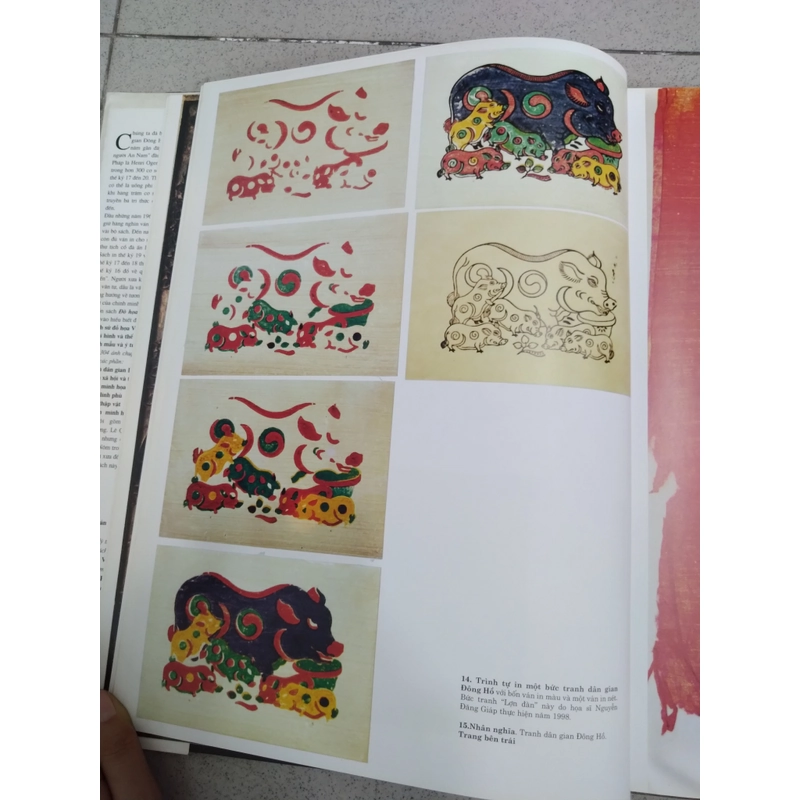 Đồ Họa Cổ Việt Nam 522693