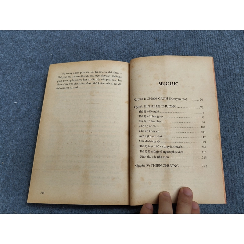 KIẾN VĂN TIỂU LỤC - LÊ QUÝ ĐÔN 469891