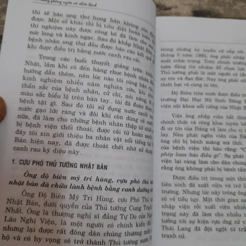Ăn uống phòng chữa bệnh. Phát minh của người Nhật. Nguyên tác Nhật ngữ-Lập Thạch Hòa 737802