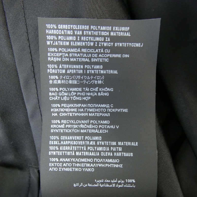 Váy PRADA 21H015 SOOO 1WQ8 649257