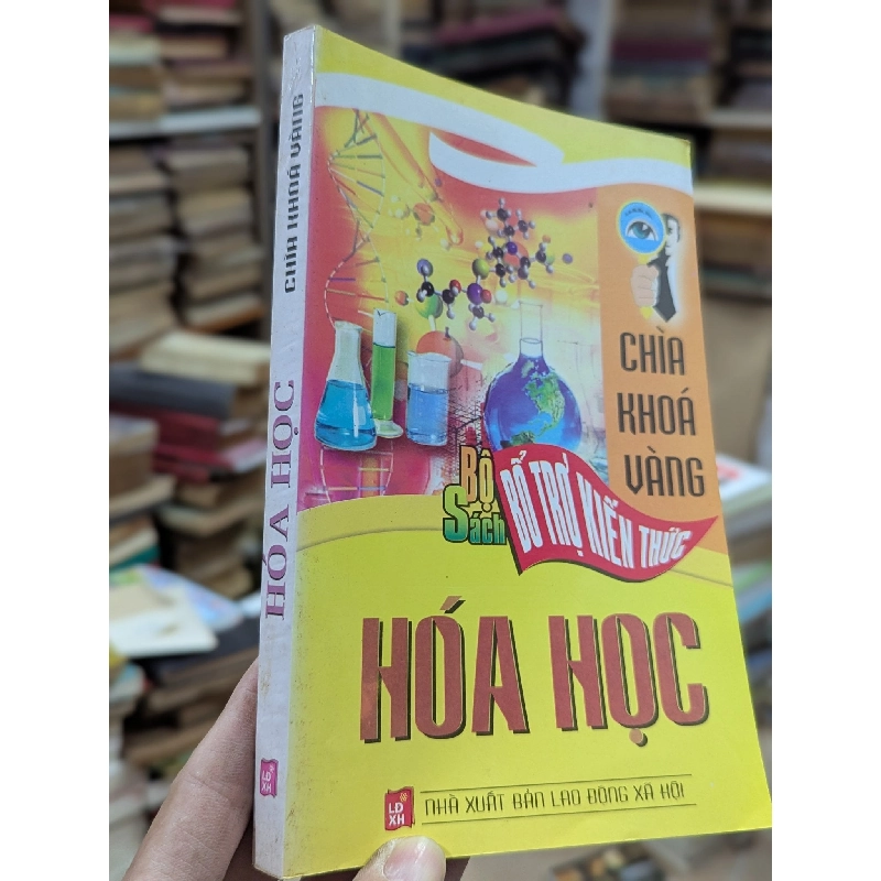 Bộ sách bổ trợ kiến thức Chìa khóa vàng 604966