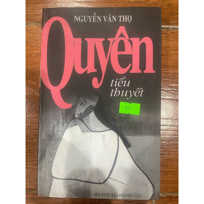 Quyên ( 7) 470941