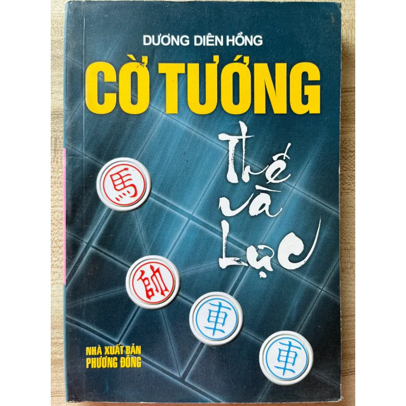 Cờ tướng thế và lực 791114