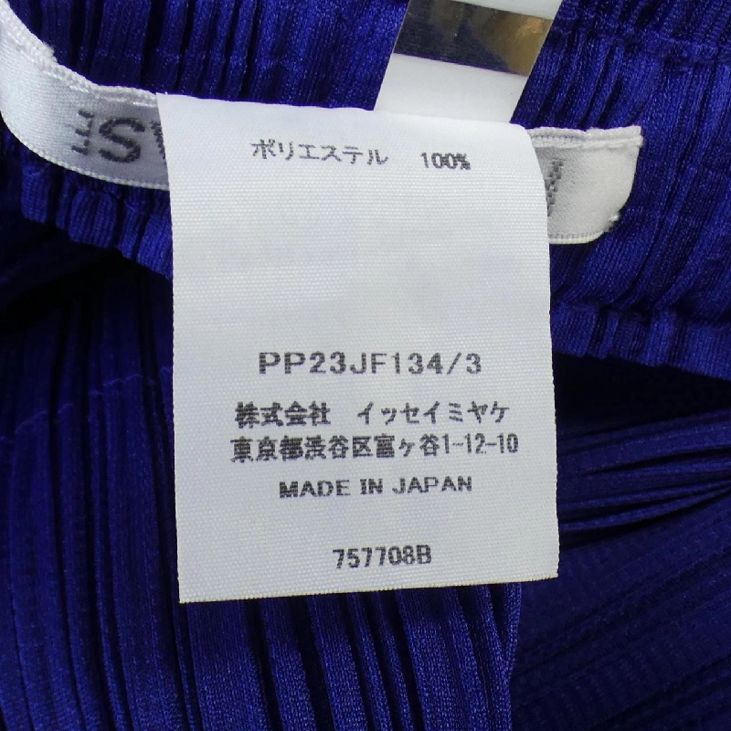 Quần Pleats Please 651317