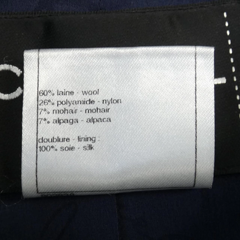 【Khuyến mãi】Áo khoác CHANEL 636731