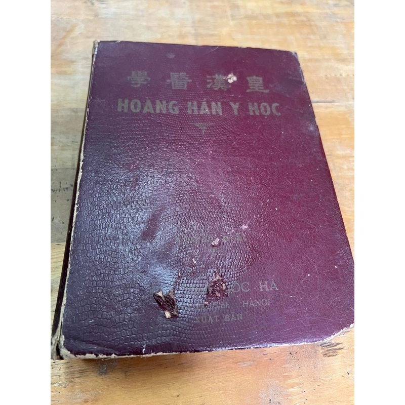 Hoàng hán y học - 1954 473109