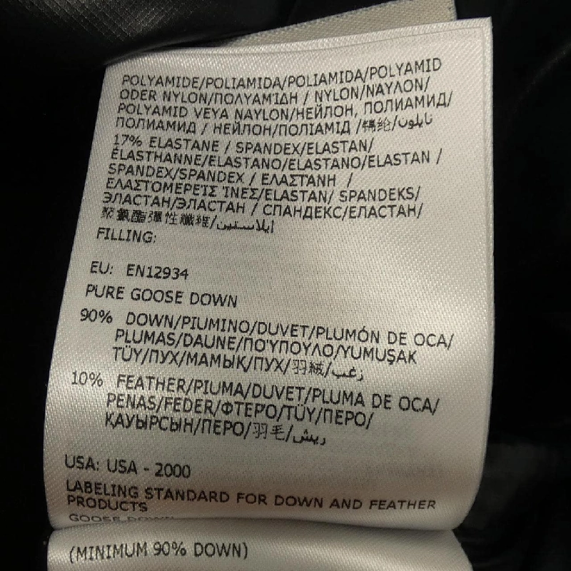 MONCLER GRENOBLE MAZOD Áo khoác lông - Hàng hiệu Chính hãng 889739