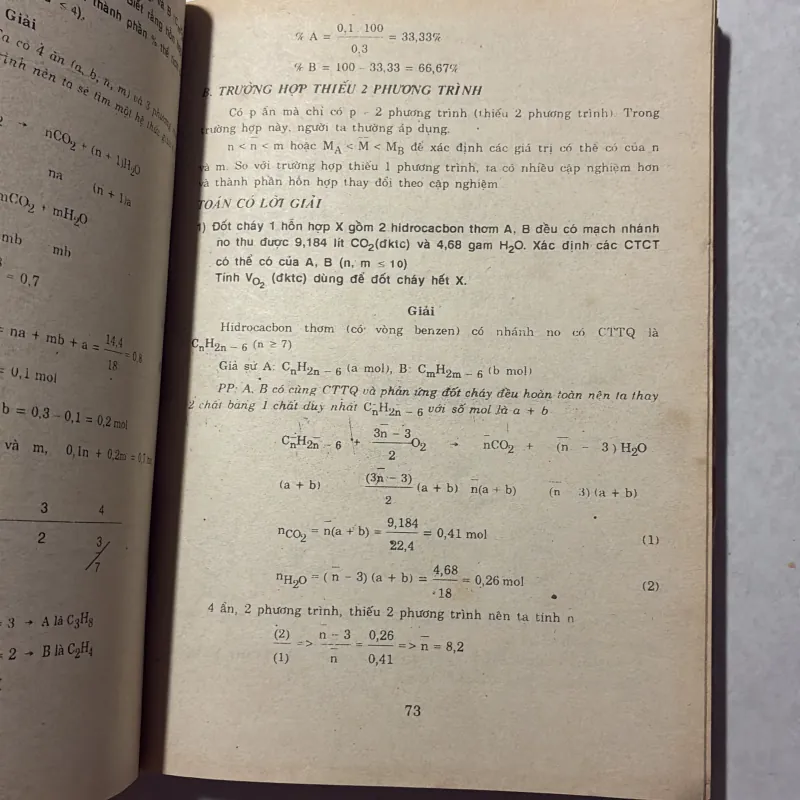 Phương pháp giải toán Hoá học Hữu cơ - Nguyễn Thanh Khuyến 791976