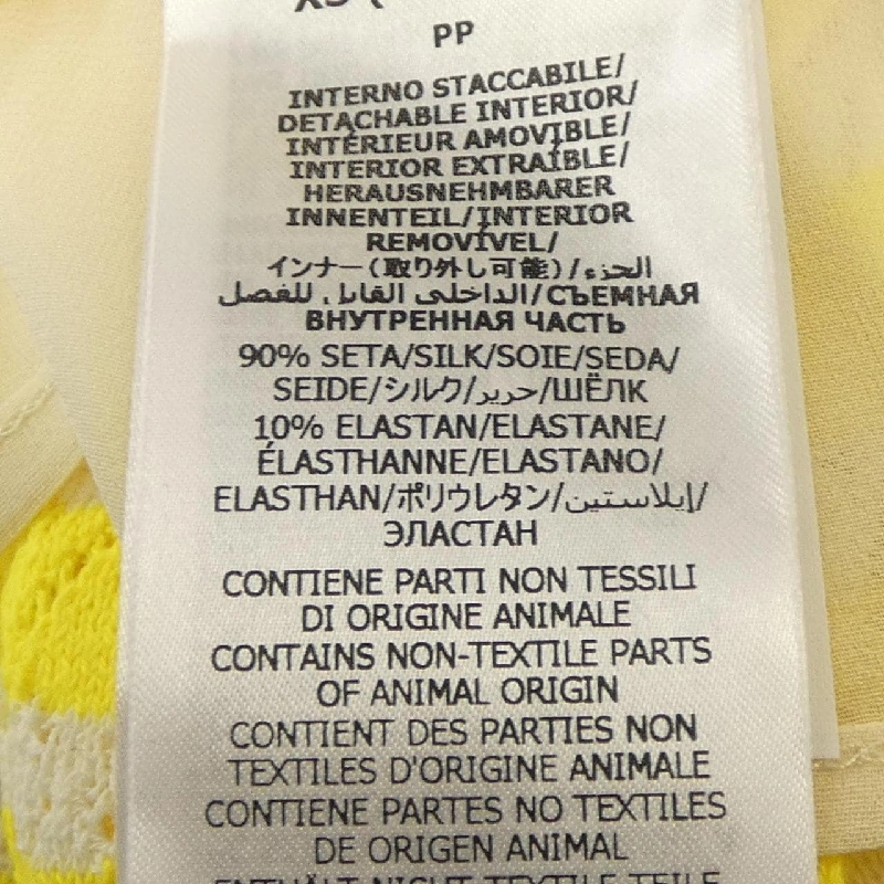 【Mã giảm giá】Gucci GUCCI Váy 655904