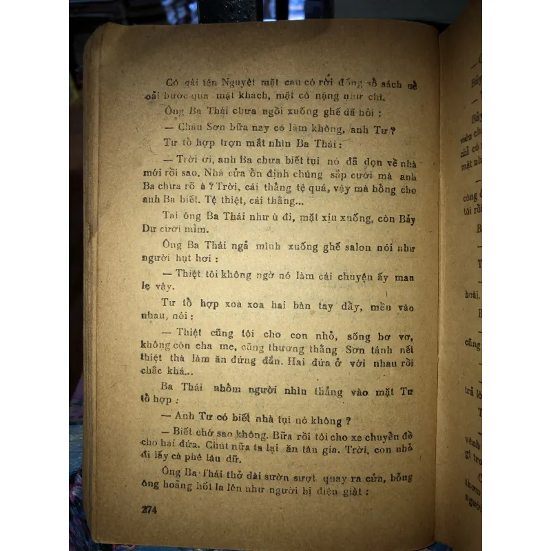 Mưa về nguồn - Nguyễn Ngọc Mộc  970896