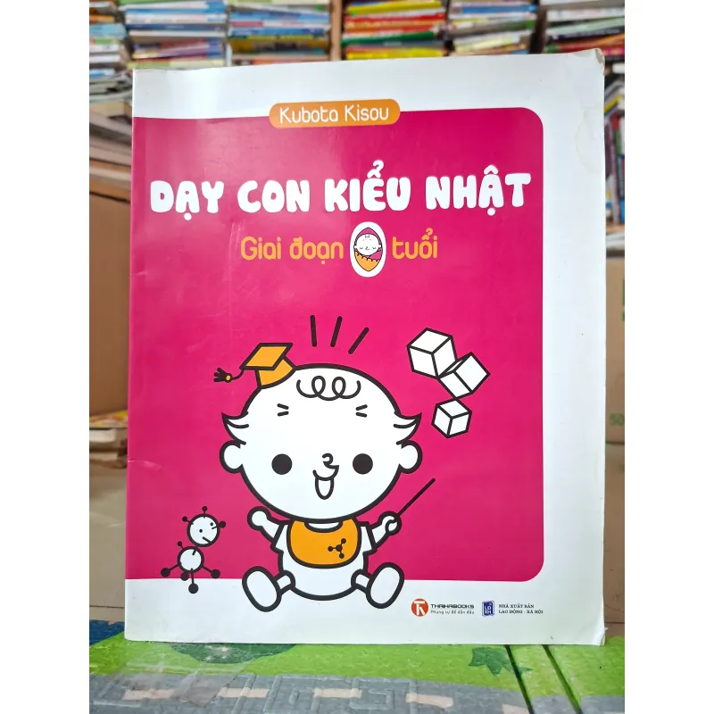 Dạy con kiểu Nhật: Giai đoạn 0 tuổi 975667