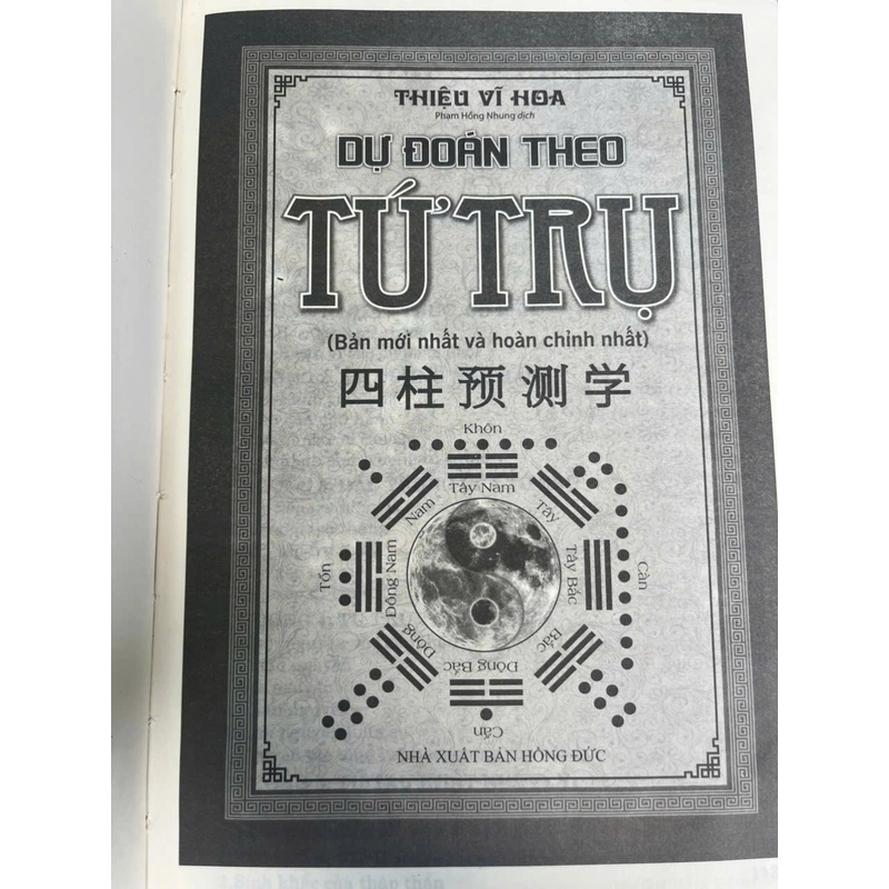 TỨ TRỤ CHU DỊCH DỰ ĐOÁN HỌC 540908