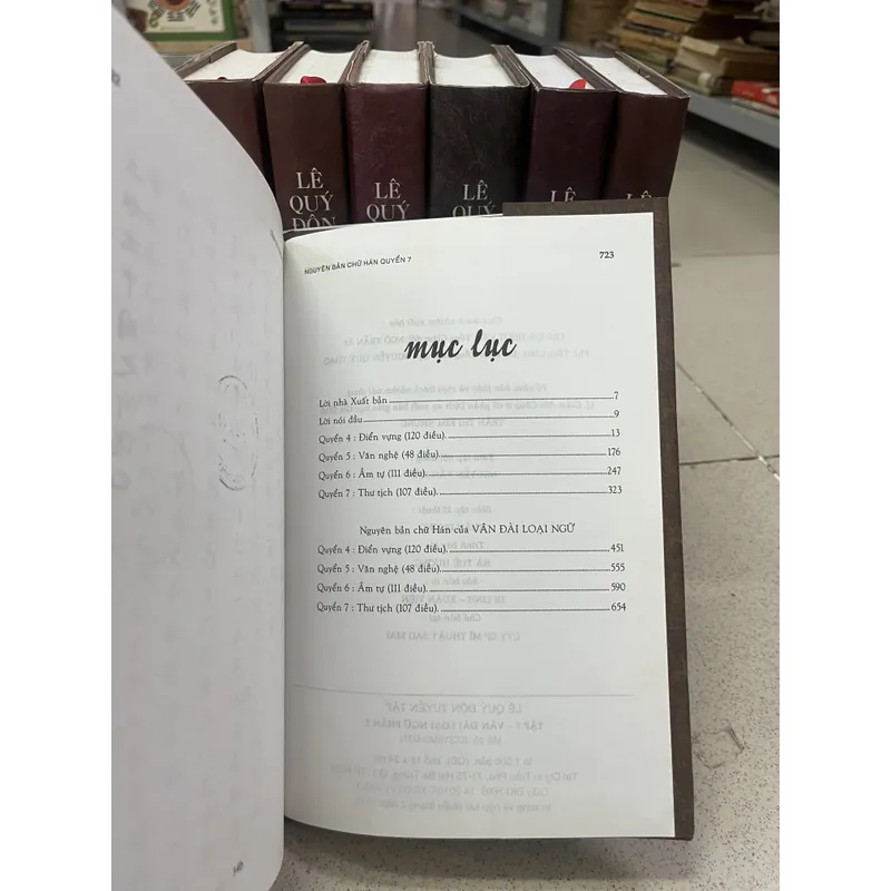 LÊ QUÝ ĐÔN TUYỂN TẬP (8 tập) 596565