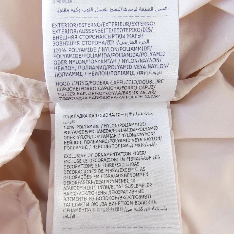 【Mã giảm giá】Moncler MONCLER Áo khoác 635702