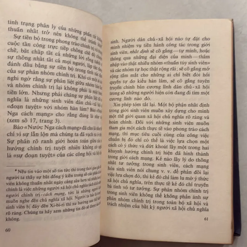 Lênin Bàn về Thanh niên - 1981s 734439