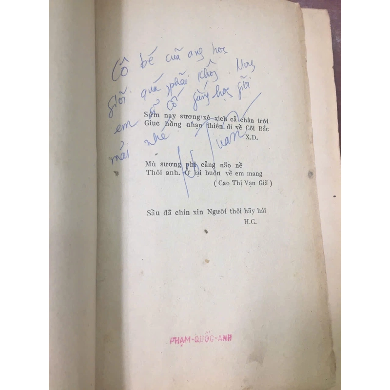 KHUNG CỬA HẸP- André Gide 522439