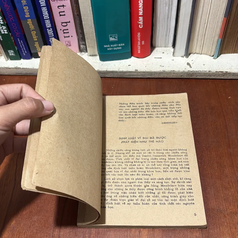 II Sách Khoa Học: Định Luật Vĩ Đại - 1984 755432