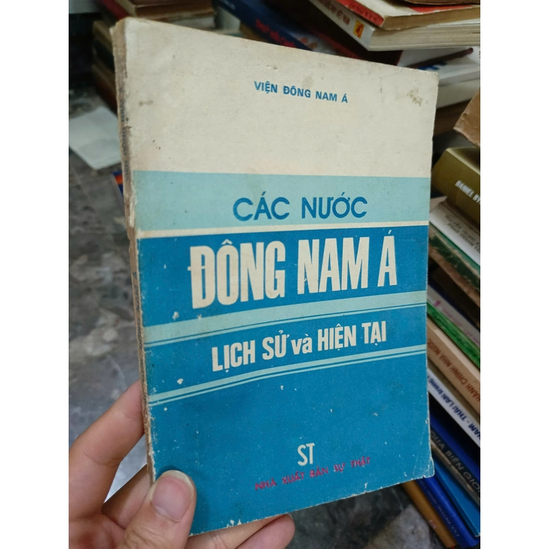 Các nước Đông Nam Á 445674