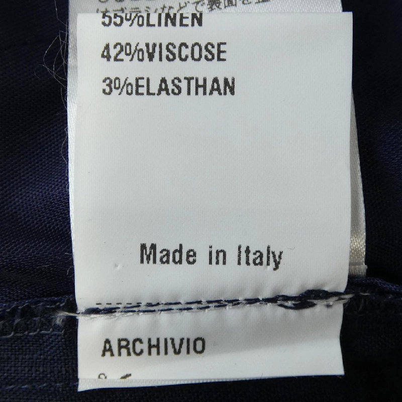 Quần short GIAB'S - Hàng hiệu Authentic 885315