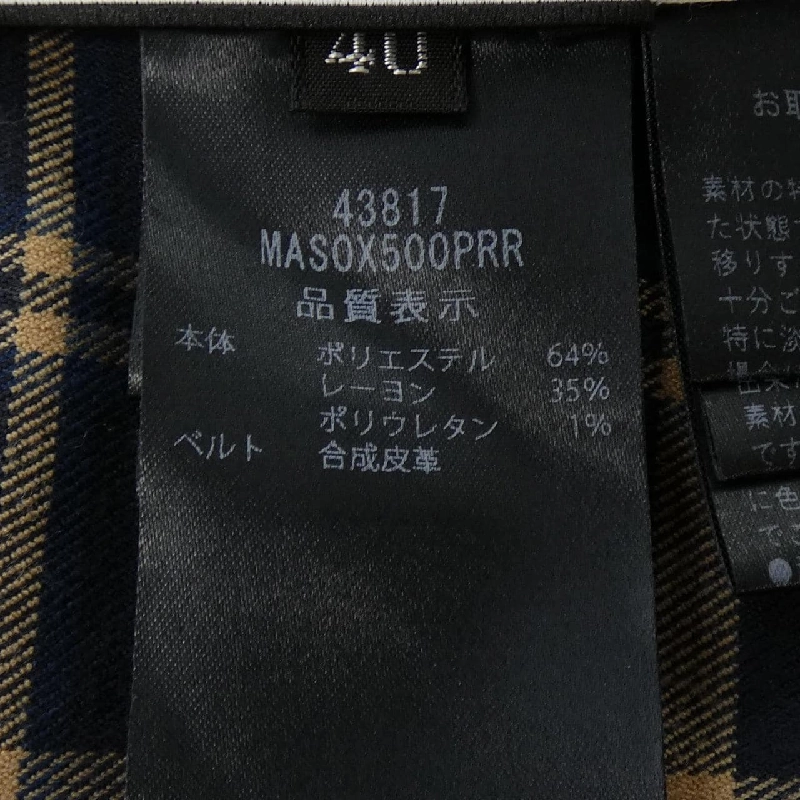 Foxey New York LAFAYETTE 43817 Váy - Hàng hiệu Chính hãng 810749