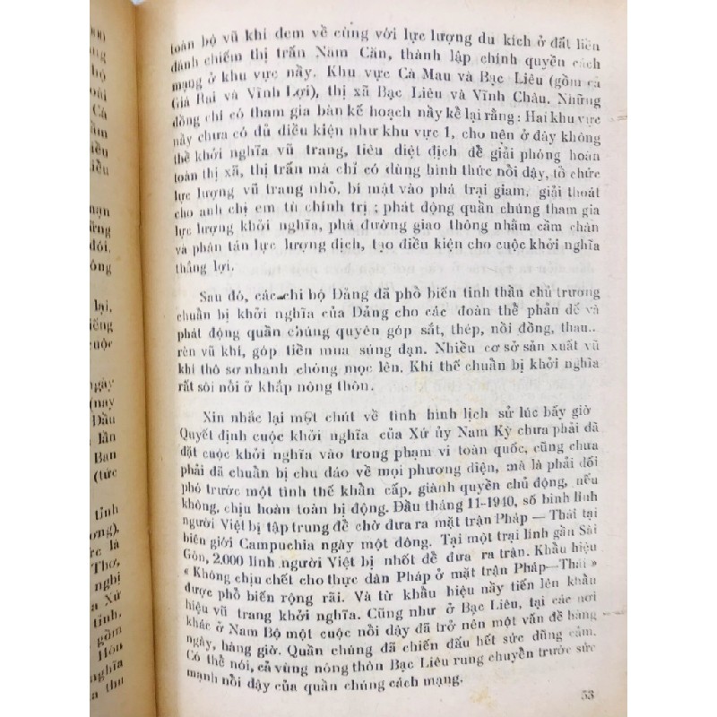 Minh Hải địa chí - Trần Thanh Phương 126348