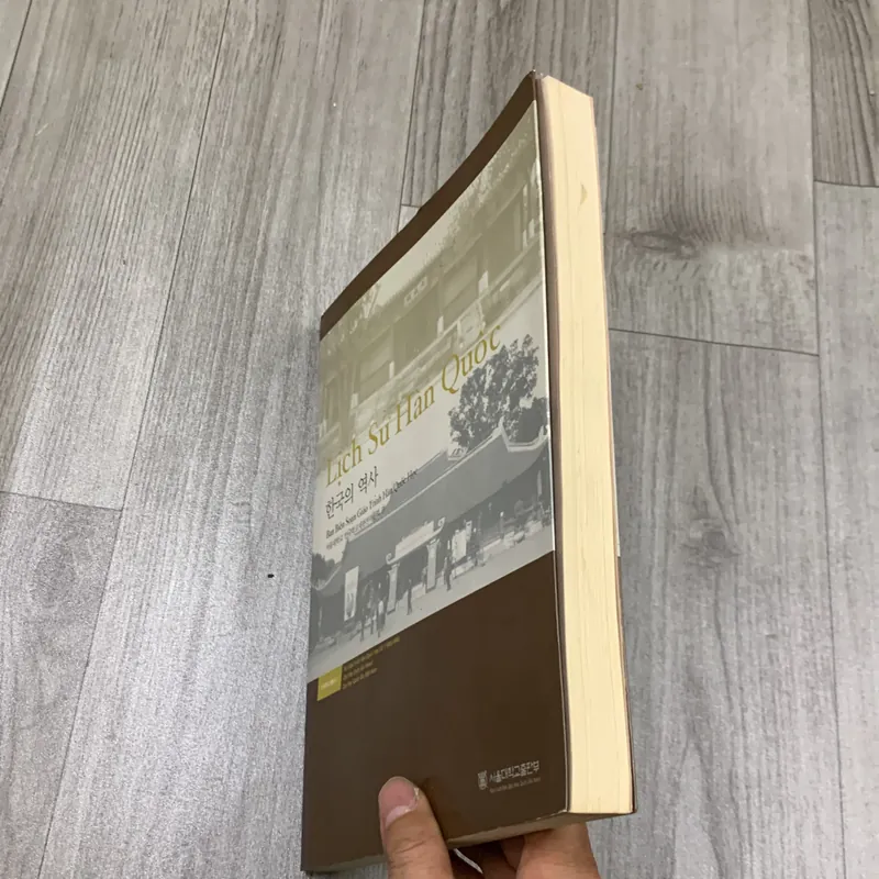 Lịch sử hàn quốc. 8a1 707592