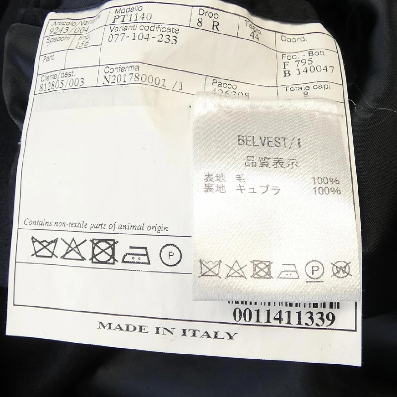 BELVEST PT1140 Áo khoác - Hàng hiệu Authentic 884468