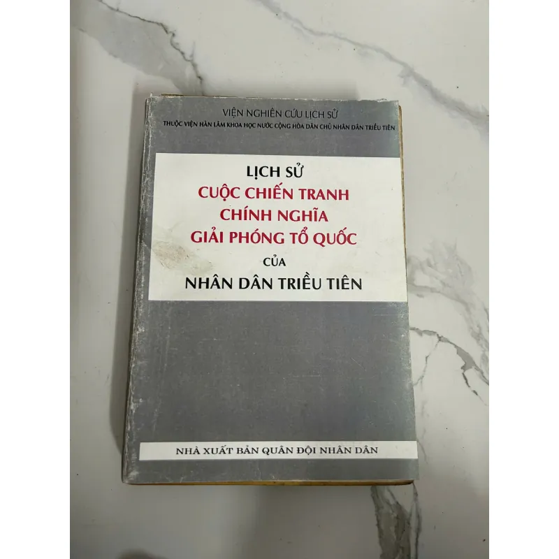 Lịch sử cuộc chiến tranh chính nghĩa giải phóng Tổ quốc của nhân dân Triều Tiên 718200