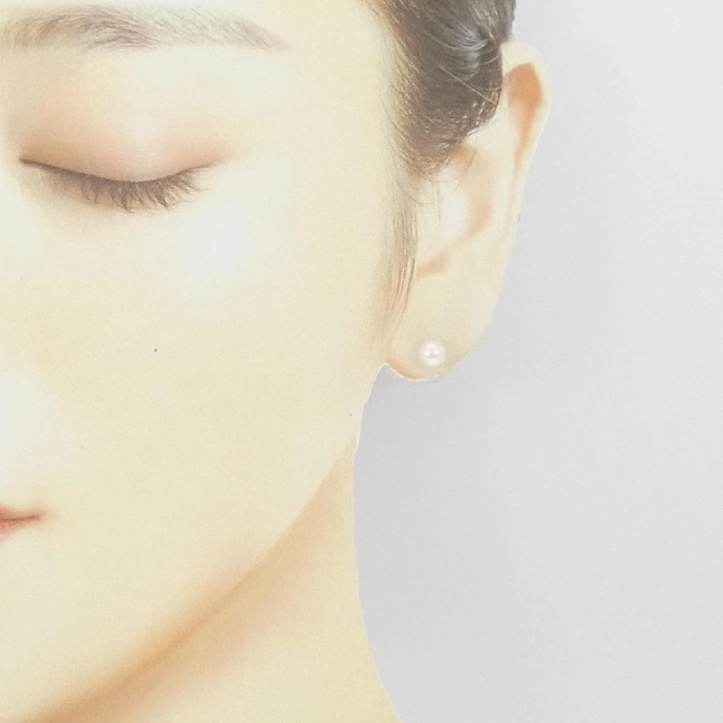 Bông tai ngọc trai Akoya K14WG 5.3mm - Hàng hiệu Chính hãng 870119