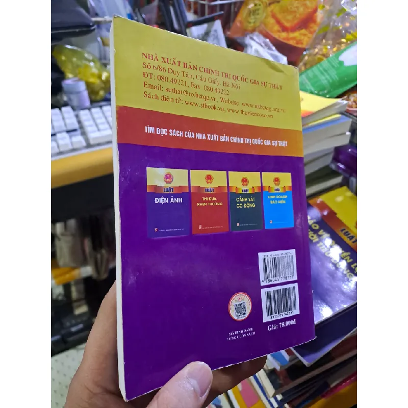 Luật sỡ hữu trí tuệ sửa đổi bổ sung 2009 2019 2022 mới 90% 2022 GIÁO TRÌNH, CHUYÊN MÔN HCM1709 560041