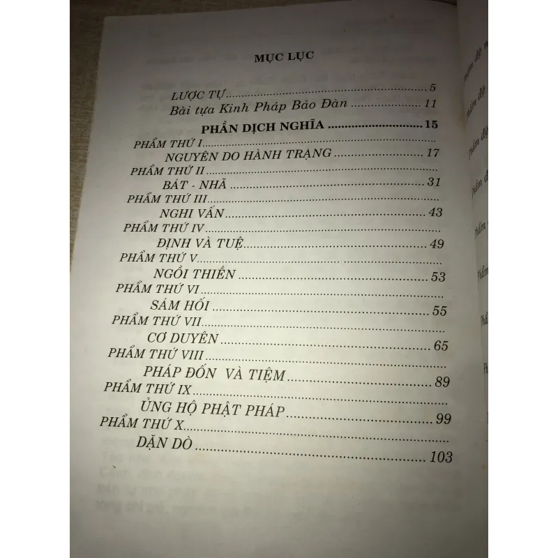 Pháp bảo đàn kinh  996414