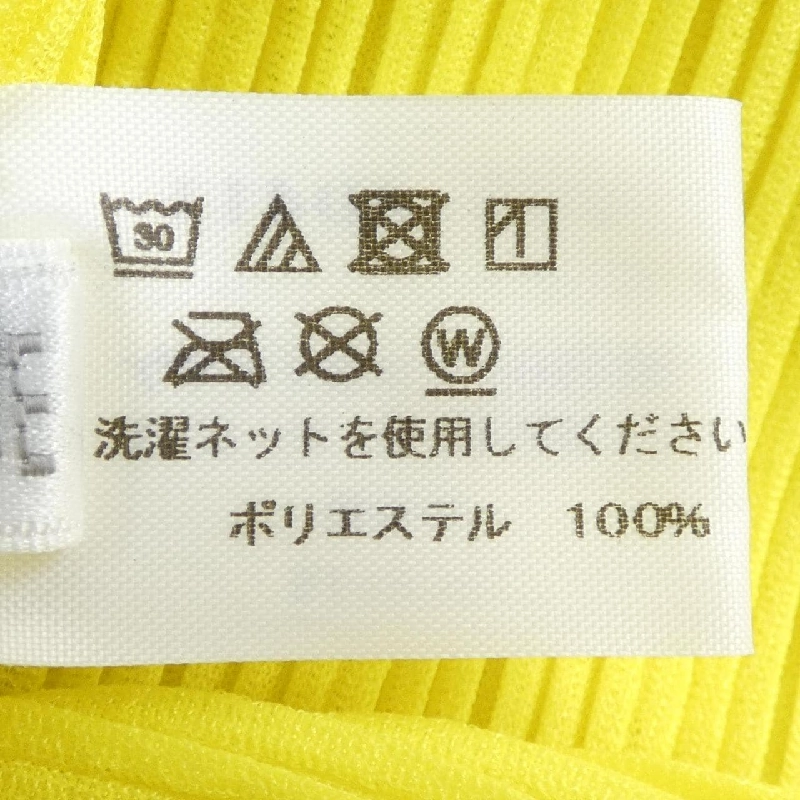 Muffler PLEATS PLEASE PP92-AD411 - Hàng hiệu Authentic 836644