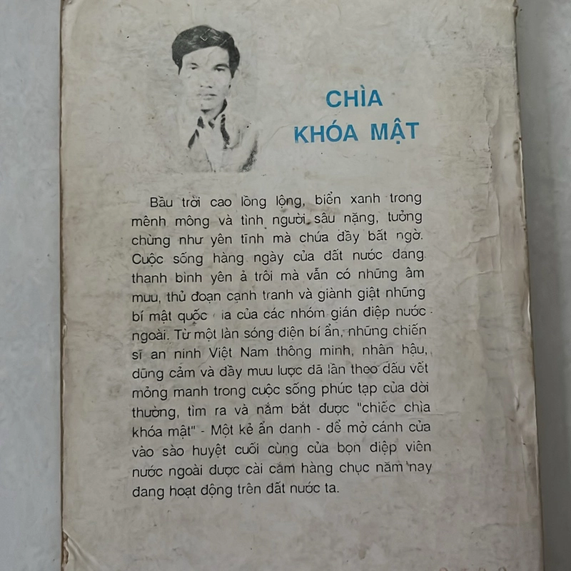 Chìa khoá mật — Sĩ Chân — 1990s 498552