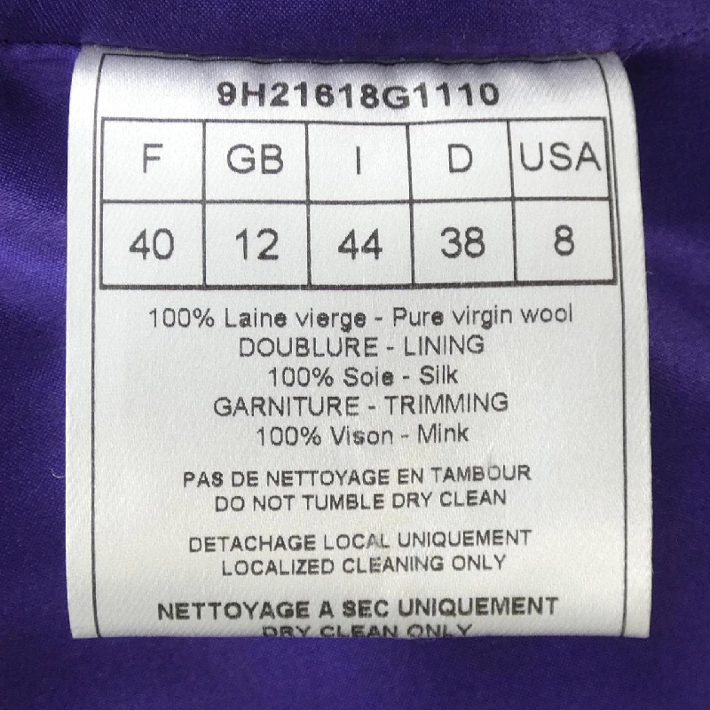 【Mã giảm giá】Christian Dior CHRISTIAN DIOR Váy liền 651198