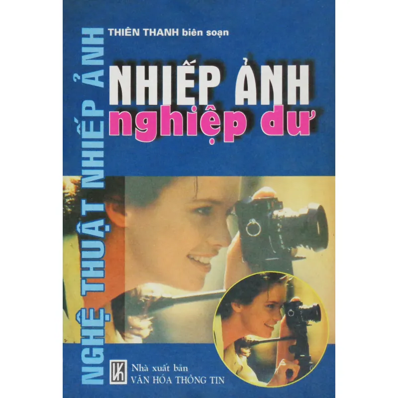 Nhiếp ảnh nghiệp dư (Nghệ thuật nhiếp ảnh) 8111