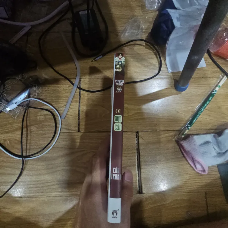 Phong thần chi thú 01 thực cốt 714622