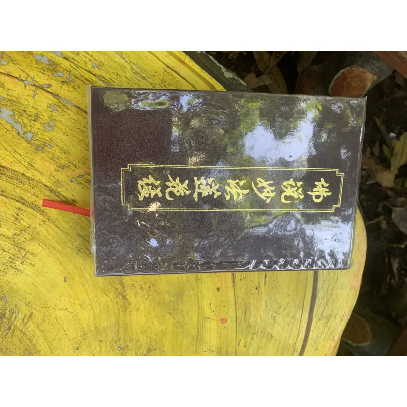 COMBO ĐỨC PHẬT VÀ PHẬT PHÁP- KINH DIỆU PHÁP LIÊN HOA-TRUYỆN CỔ PHẬT GIÁO-ĐỨC PHẬT, NÀNG… 746500